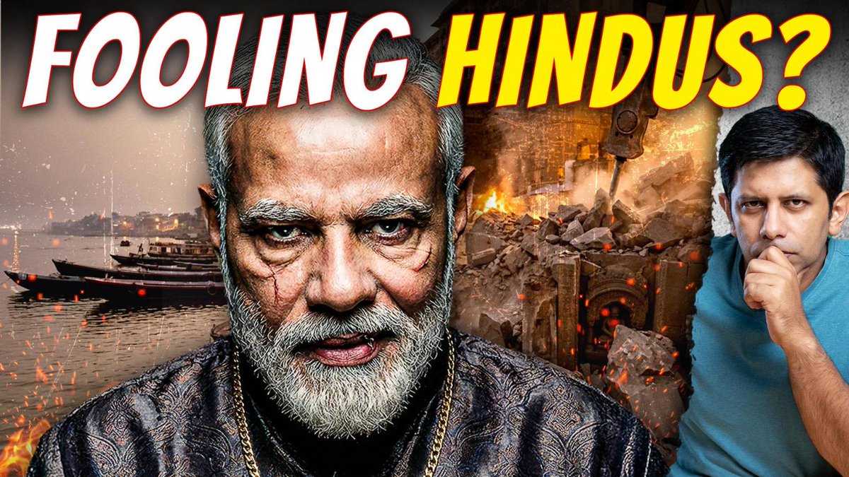 Kashi is under attack - its historic riverbanks are being destroyed in the name of 'renovation'. What is being built are brutalist, lifeless shoeboxes that have no Hindu ascetic or soul.
First Vishwanath Corridor now Manikarnika Ghat - Benaras is being turned into a money making