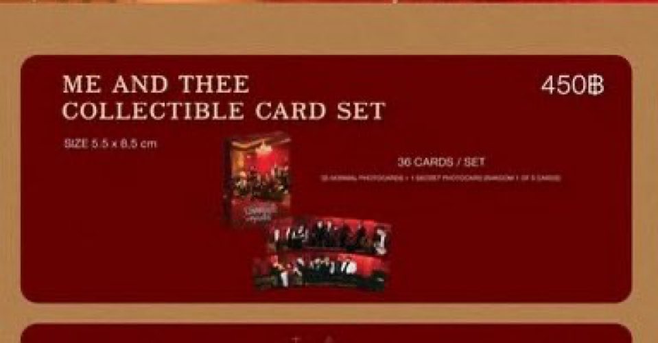 ตามหาค่ะ ใครหิ้วมาเกินปล่อยหน่อยนะคะ  #MeAndTheeAfterParty