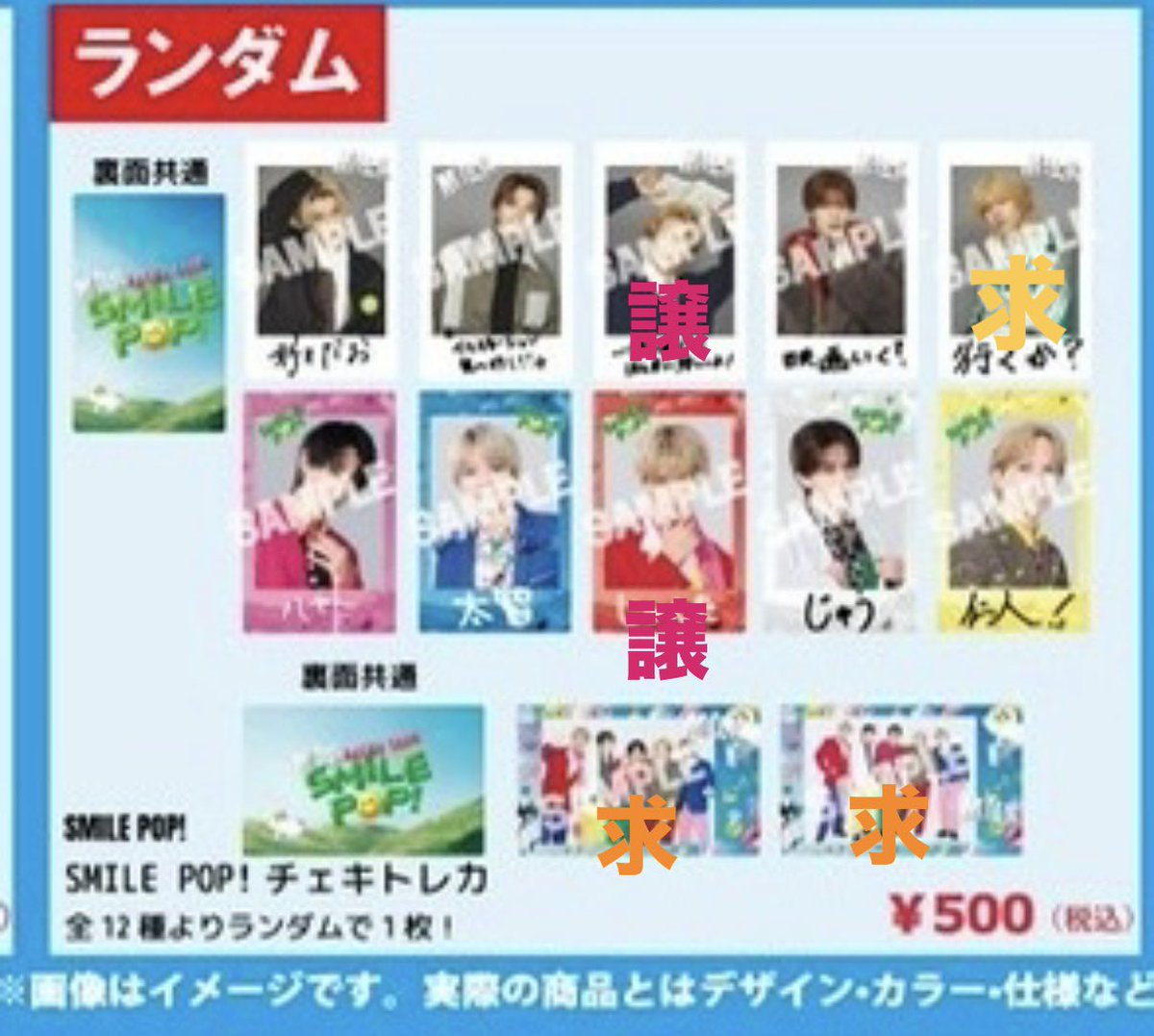 🧚🏻 tweet media