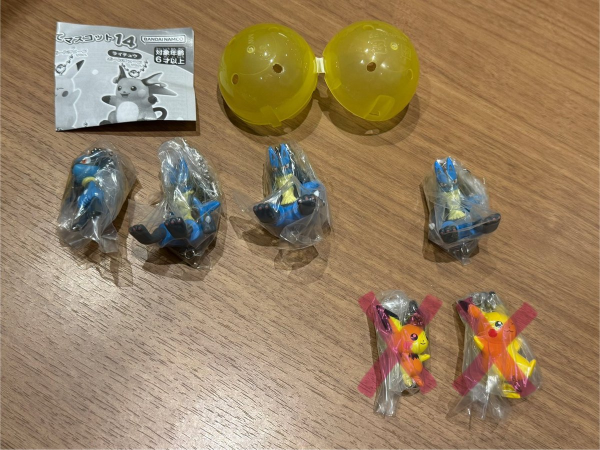 まぁ☆趣味垢 tweet media