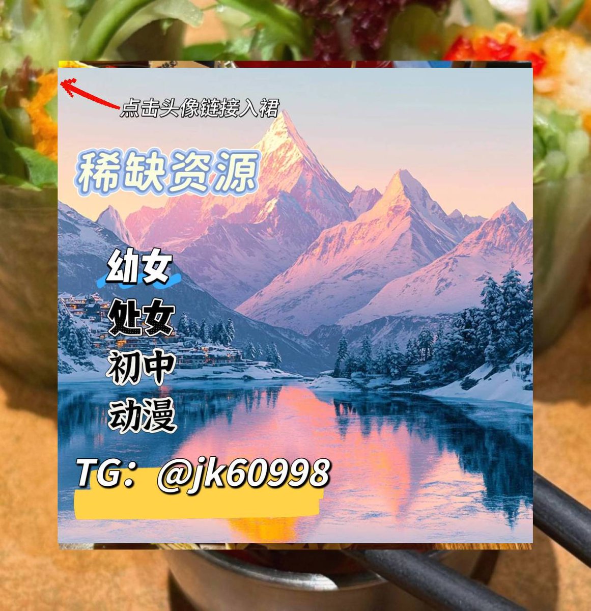 幼幼破处母子A片母狗迷奸乱伦幼女偷拍姐弟厕拍呦呦处女每日大赛jk制服看片萝莉街拍初中高中生 tweet media