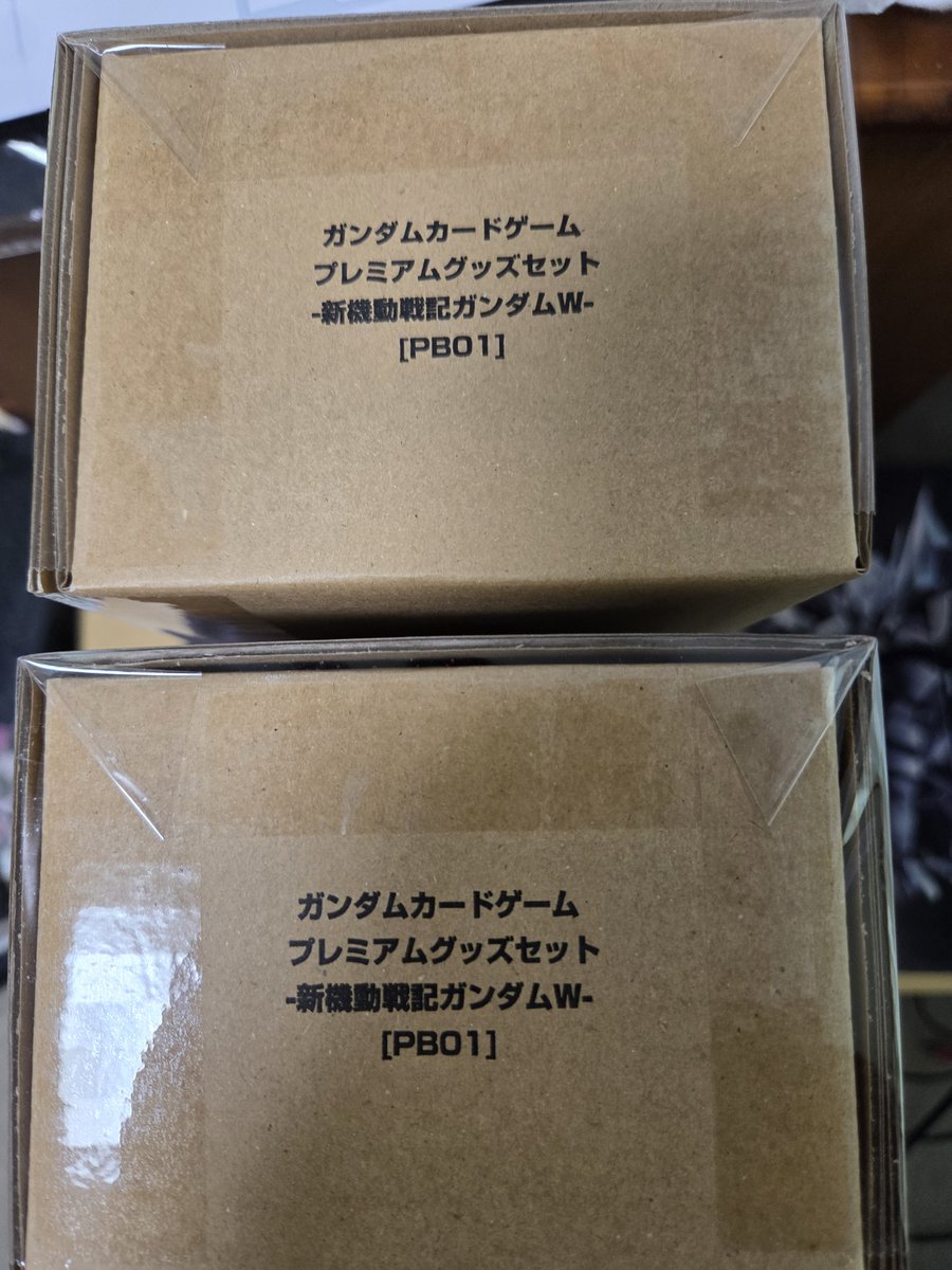 ガンダムカードゲーム　サプライセット ガンダムカードゲーム サプライセット オフィシャルカードケースセット