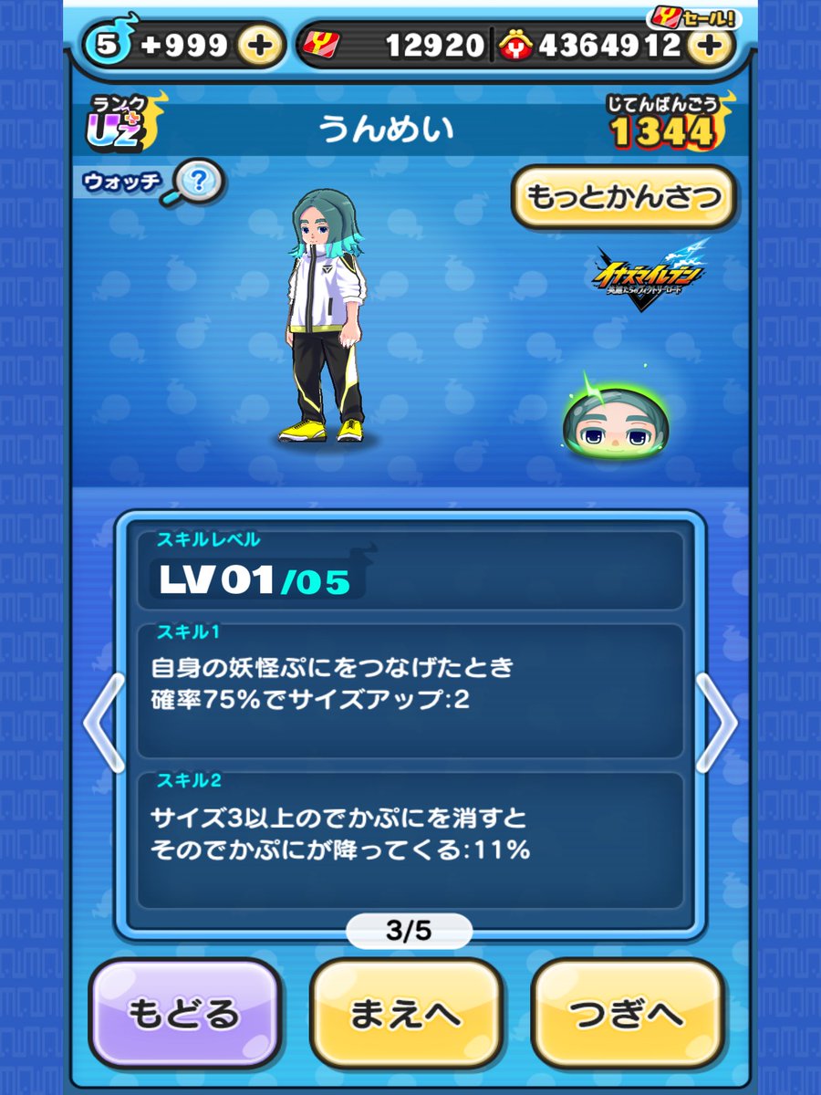 ＫＫ (@KKGames_) / Posts / X