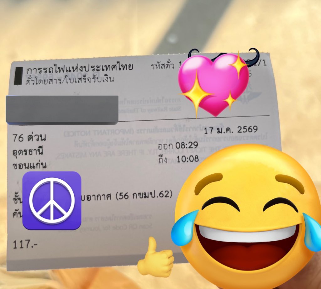 TRENDFORSKY_'s tweet image. พี่กายน้องกำลังไปหา 🩵☁️ #skywongravee