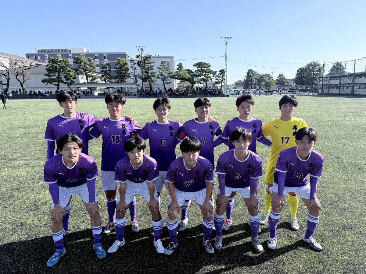 静岡県立藤枝東高等学校 サッカー部公式 (@We_are_FH_FC) / Posts / X