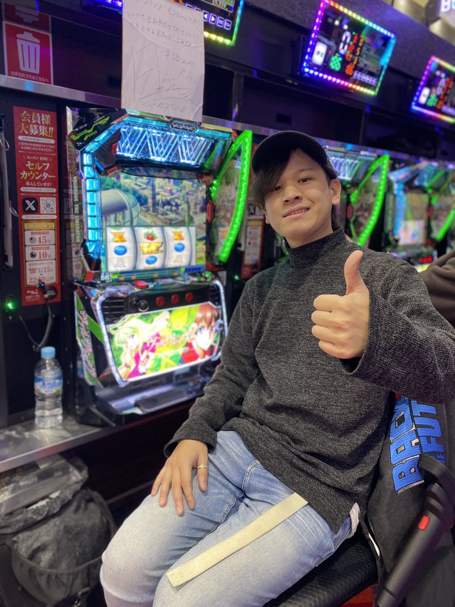 ゆうちゃろ@ペカるTVZ (@yu_tyaro) / Posts / X