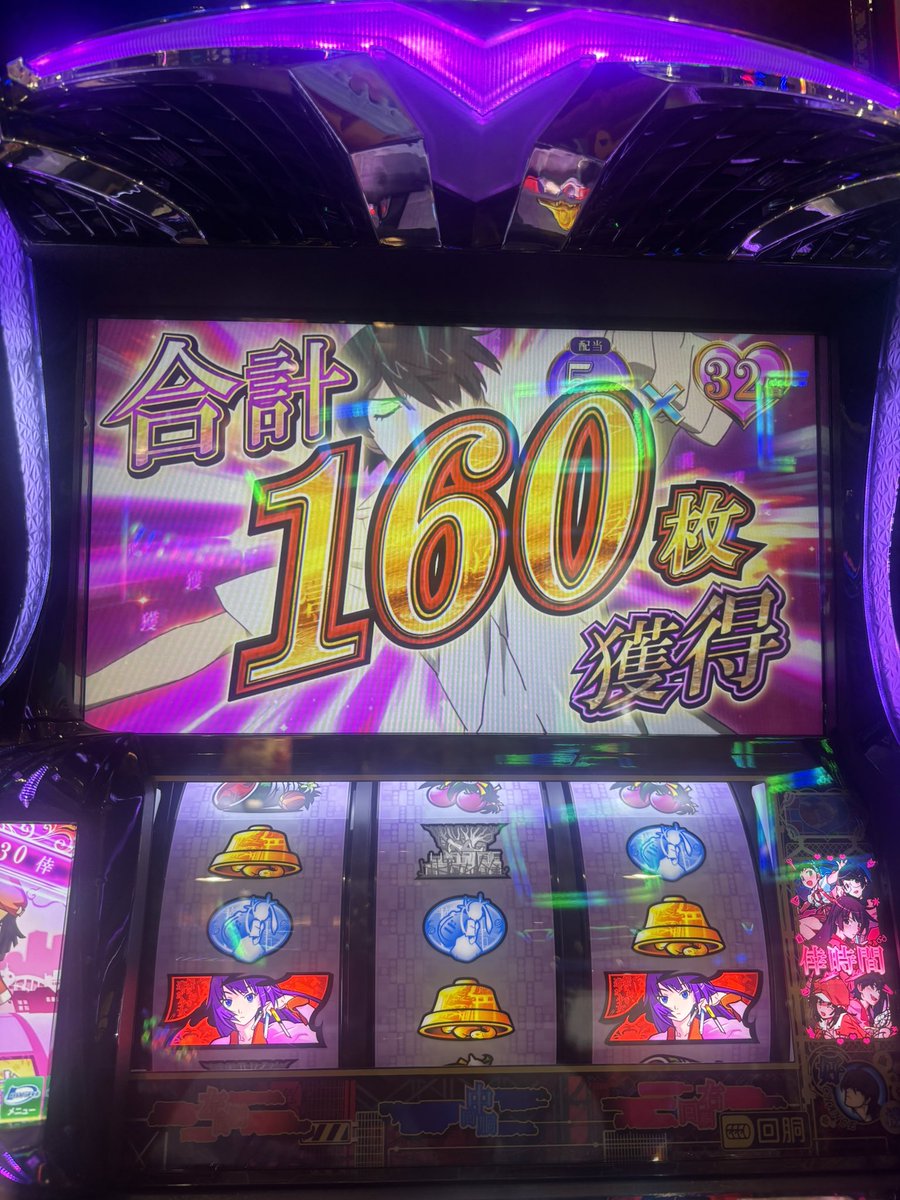 まぁさ🐩💟 (@martha_pd) / Highlights / X