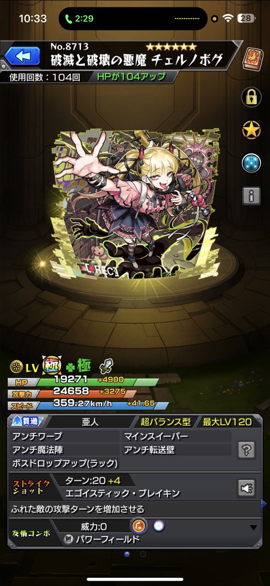 ふかまる tweet media