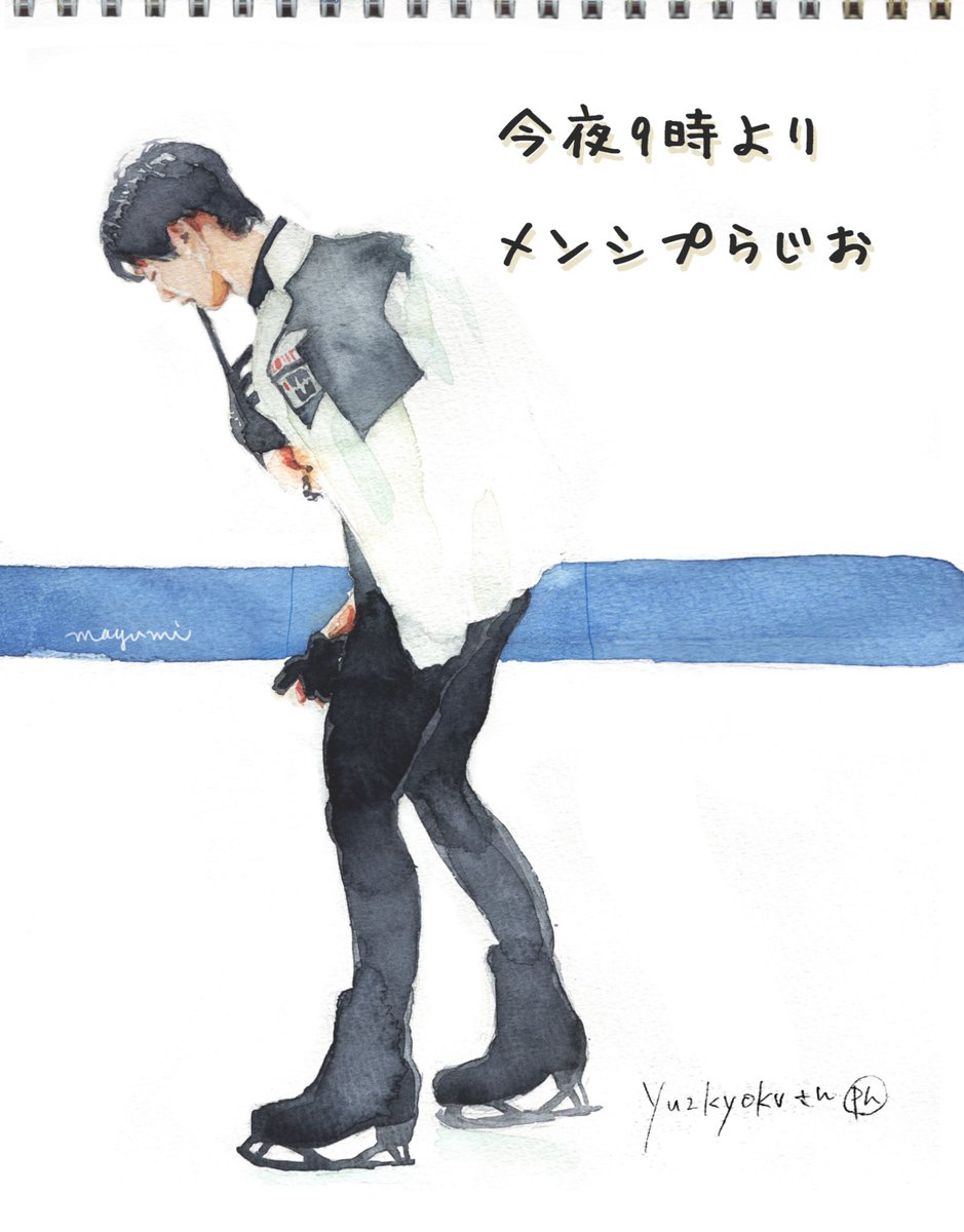 101010mayumi🕊🍀*° (@551207_551207) / Posts / X