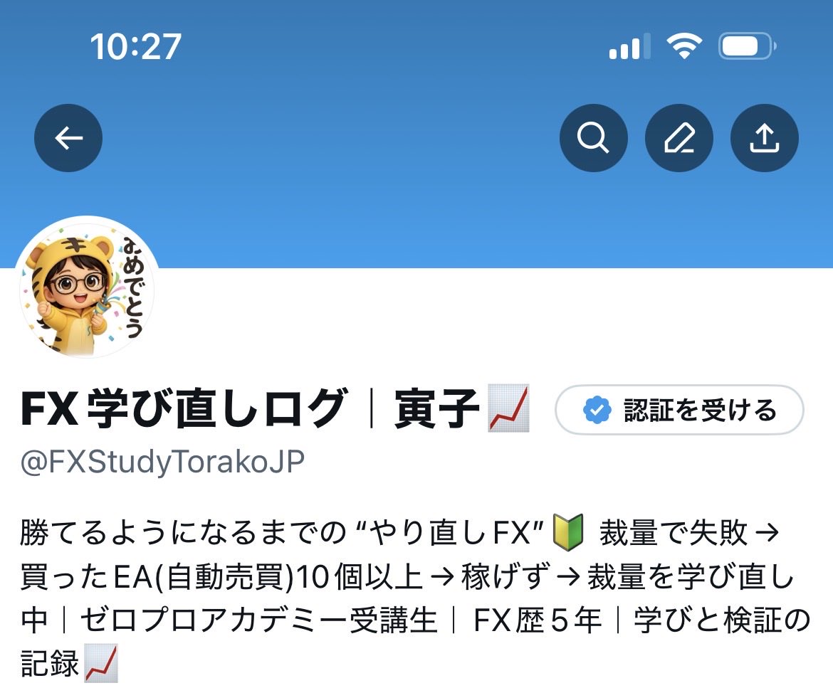 design_s_2020's tweet photo. 今、FXを学び直し中〜
新しいアカウントも追加
興味ある人はぜひフォローしてね。

ここのアカウントは、開設15周年だ！
久しぶりの新アカウント、ボチボチ更新していきたい👍 https://t.co/OdvYBUayEi