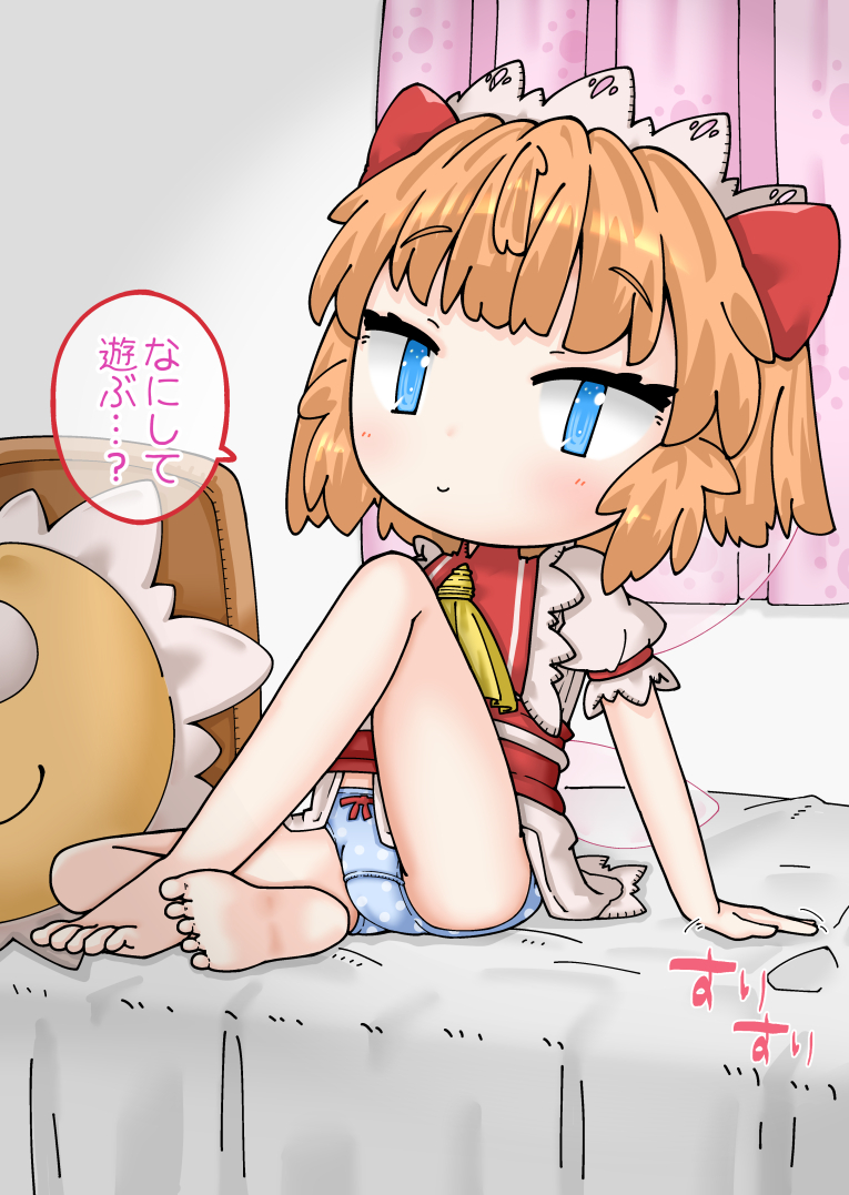 厚みを感じられる布好き 