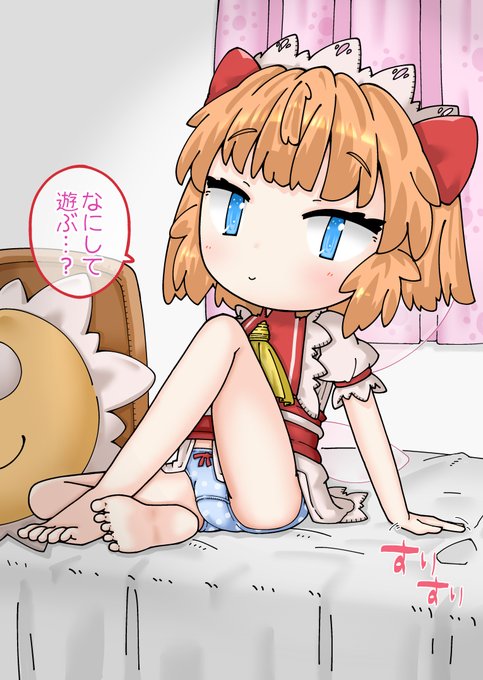 厚みを感じられる布好き 