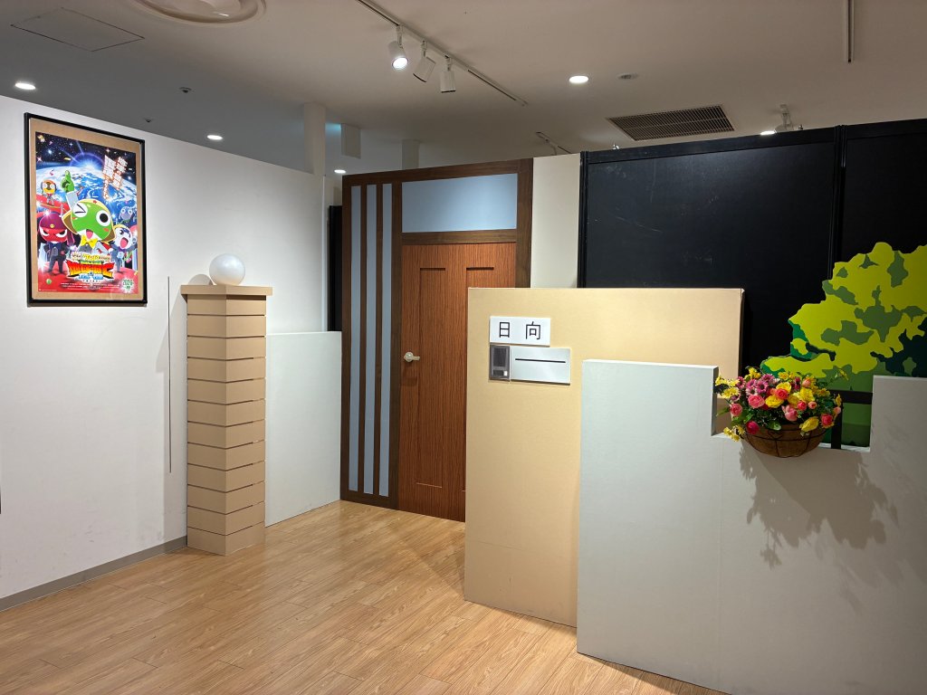 🌟本日よりスタート！ ＼ #ケロロ軍曹 超共鳴（ゲロゲロ）展 で