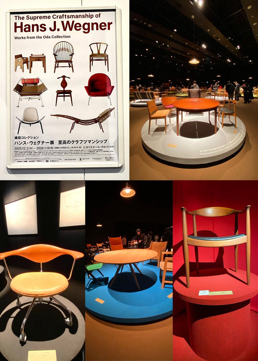 HALHoriiart's tweet image. 「織田コレクション　ハンス・ウェグナー展　至高のクラフツマンシップ」
ヒカリエホール(渋谷)
明日〜1月18日(日)まで