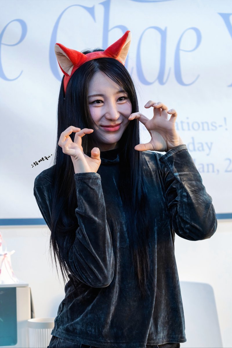 20260111 이채연 이벤트 생일카페
카페 씨잌

포토타임
닉 인지 주디인지 물어보니 
무슨 약속이나 한 것 처럼 
다같이 닉~~ 하고 외치고 있었음

#이채연 #LEECHAEYEON