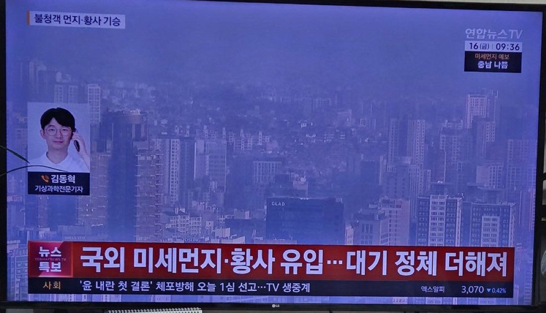 notburn's tweet image. 중국을 중국으로 부르지 못하는 중공바퀴벌레들

국외같은 소리하고 있네