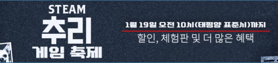 추리겜 덕후인데 스팀 추리게임 축제 기념으로
생각보다 덜 알려진 명작+주목할만한 국산 인디게임
소개를 해보려고 합니다!
타래로 이어서 / 한번에 보실분들은 포스타입으로
posty.pe/e79kif