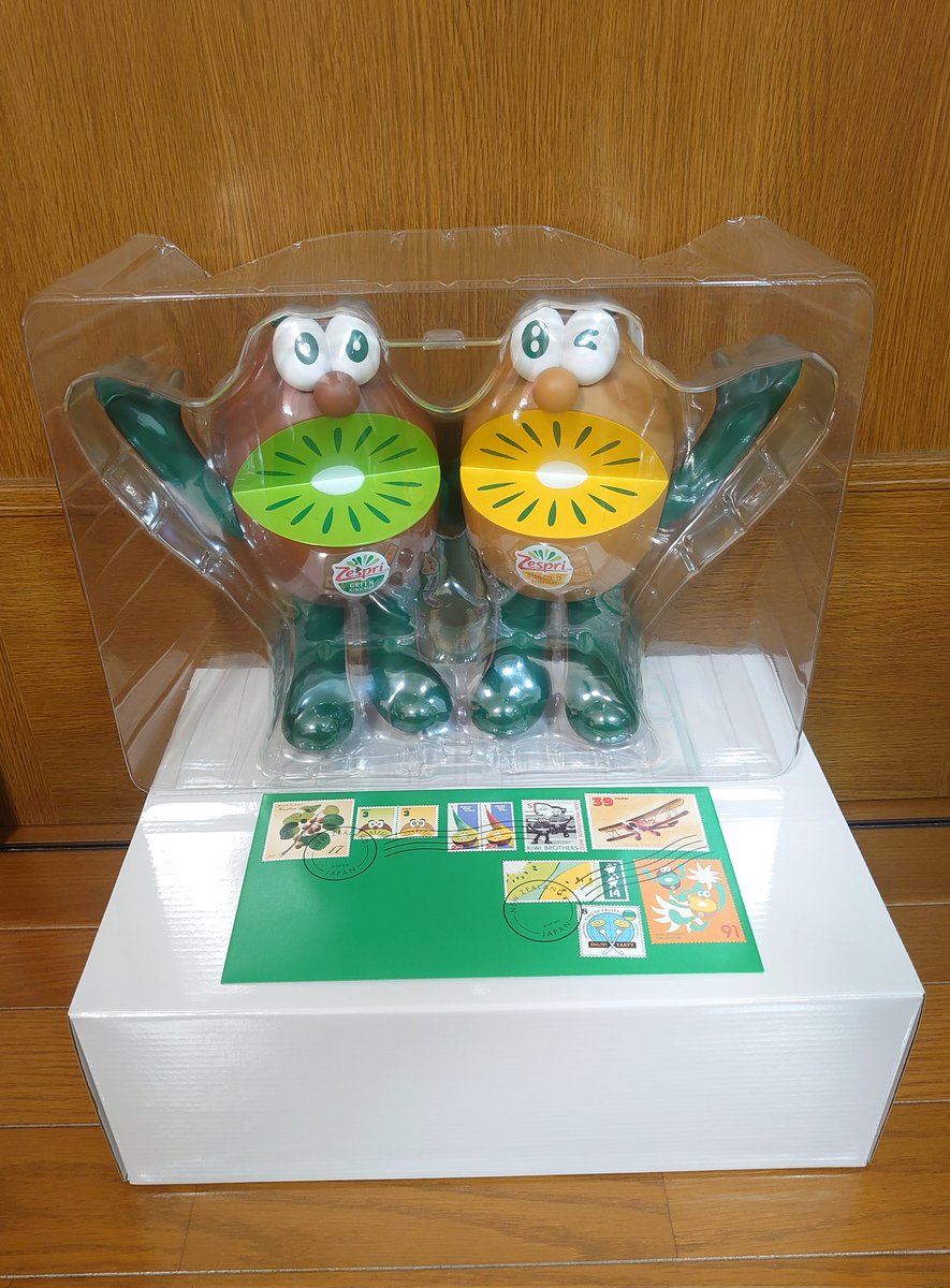 ゼスプリキウイ（@zespri_jp ）さんのキャンペーンでキウイブラザーズ