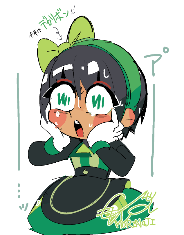 昨日、グッズが届いた嬉しさに写真を載せたことで、うっかり衣装も公開してしまったことに、今更気づきました……。