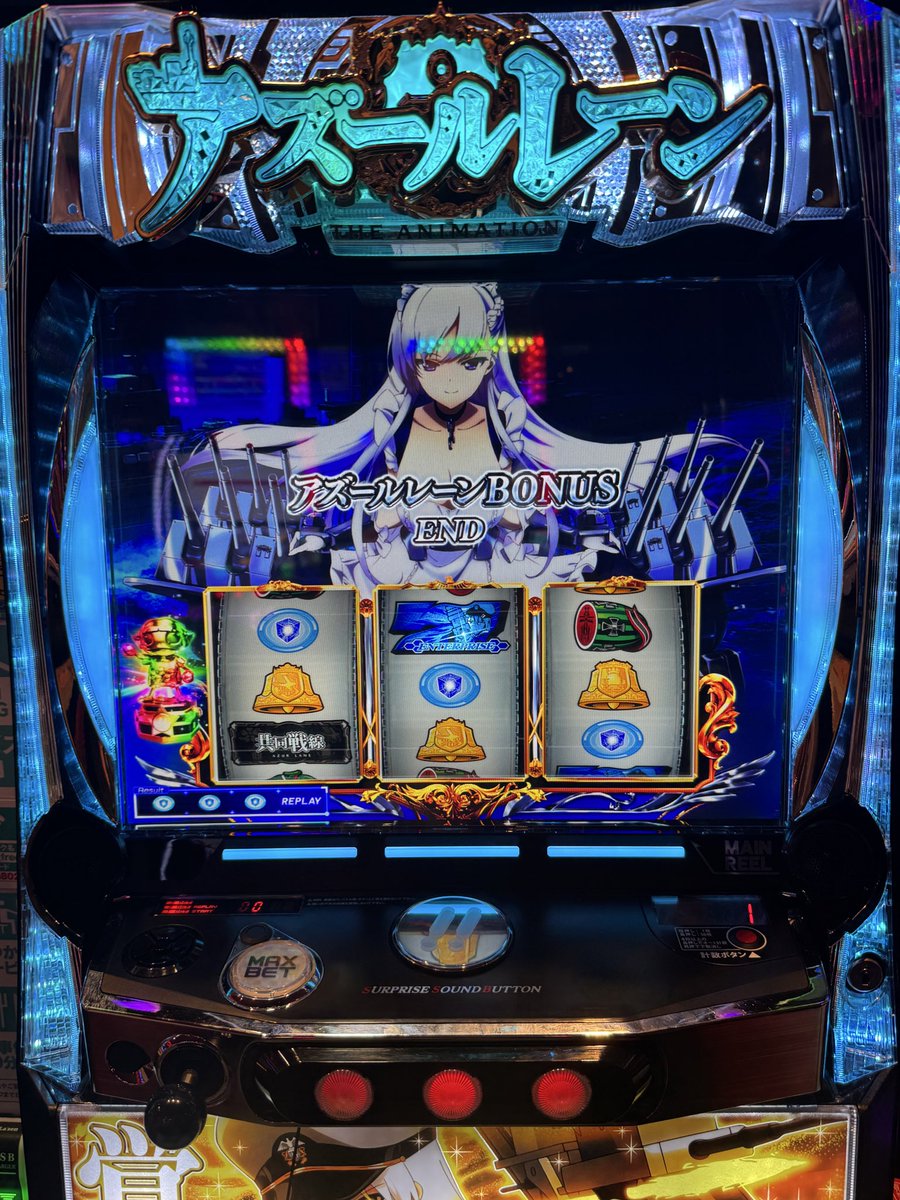 ハル様　ありがとうございます。 ありがとうございます🌈 ありがとうございます🌈 ありがとうございます🌈