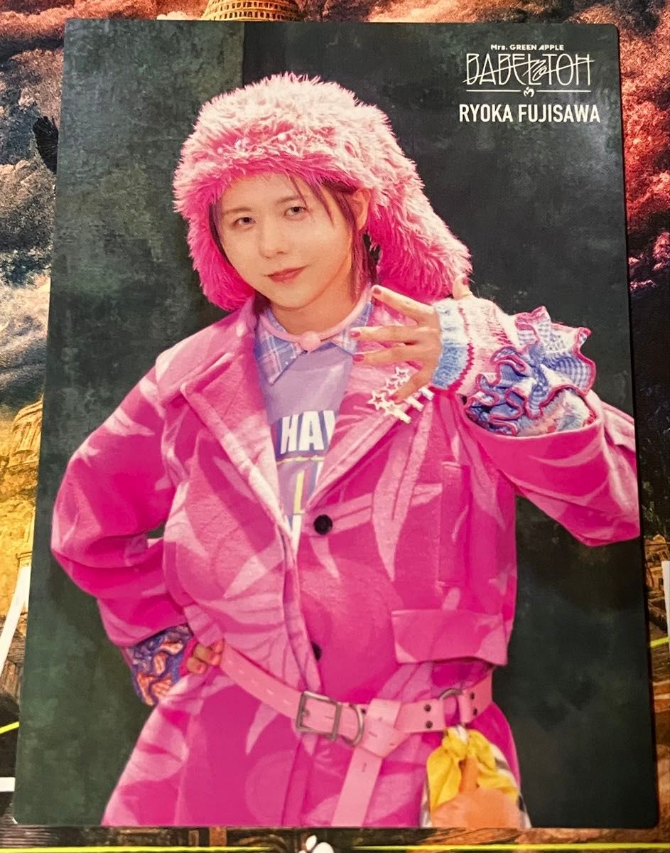 Mrs. GREEN APPLE フォトカ バベルの塔　藤澤涼架君レア 97 Mrs. GREEN APPLE フォトカ バベルの塔 藤澤涼架君レア 97 ミセス