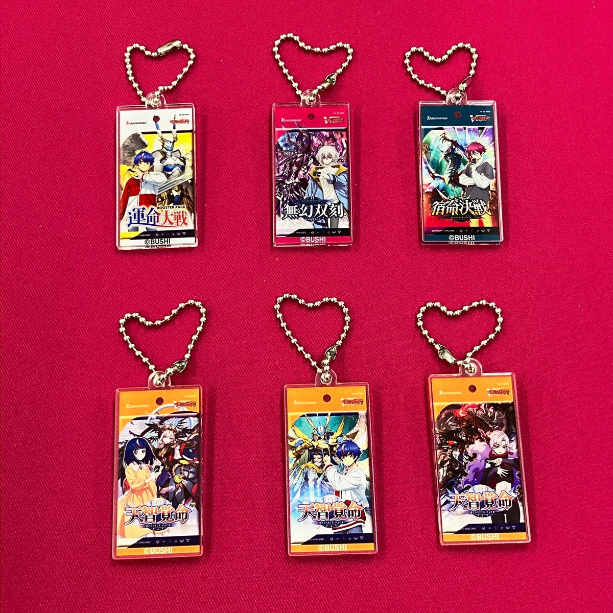 🪁🎍新春ヴァンガ祭2026🎍🪁 3戦ファイトが開催！ 参加賞や3戦ファイト