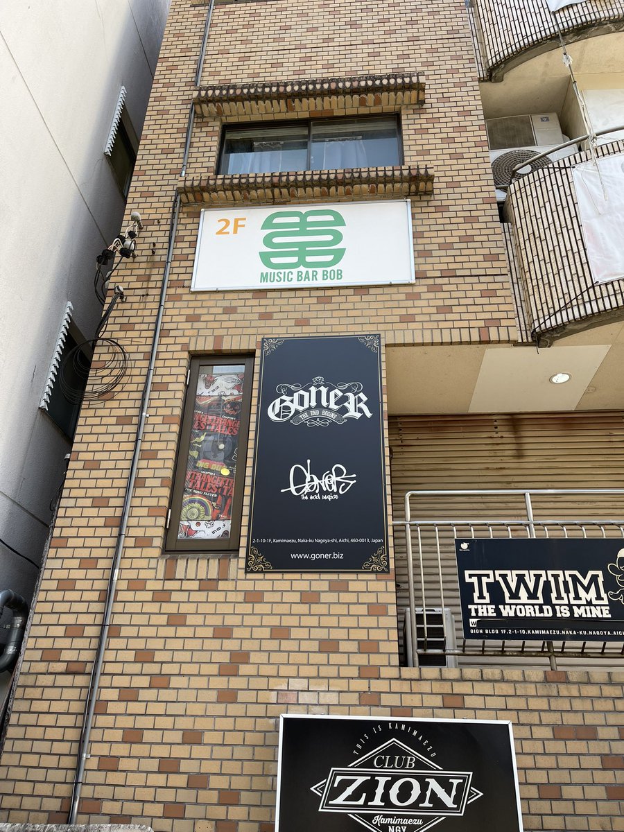 おはようございます。

朝マック極めてたら遅刻しました
今日はトッパーやで