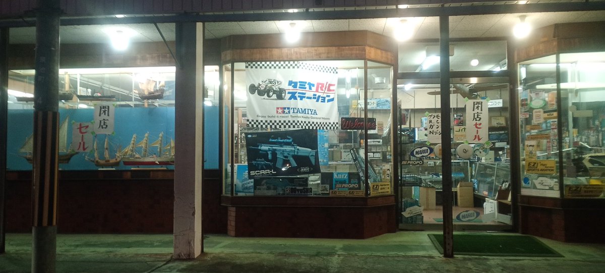 さくらさんり (@sakura3ripa) / Posts / X