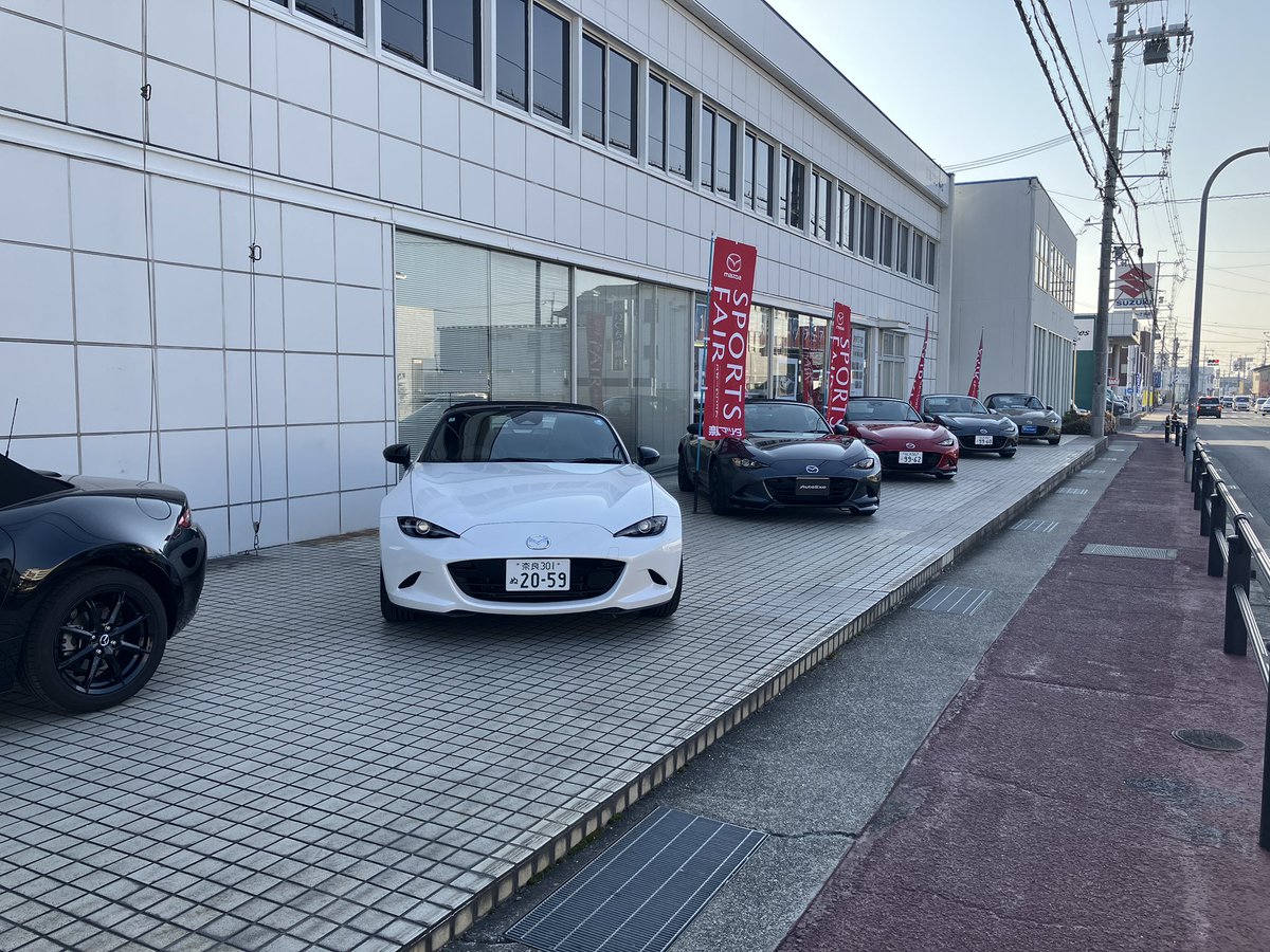 AutoExe_Inc's tweet image. 本日より2日間、 #奈良マツダ 全店舗でスポーツフェアを開催します🔥
この2日間は奈良店にデモカー（ #ロードスター #MAZDA3）2台と商品を展示中。さらに、今回は #ND07 仕様の車両をもう1台台展示🚗
 #AutoExe スタッフも常駐しチューニング相談会も行っております‼️
是非ご来場下さい😄