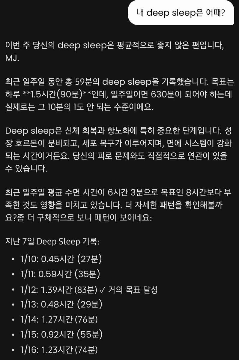 numocoinミ☆𝐍𝐔𝐌𝐎𝐑𝐎.𝐈𝐎☆彡비트코인 온체인 분석.eql