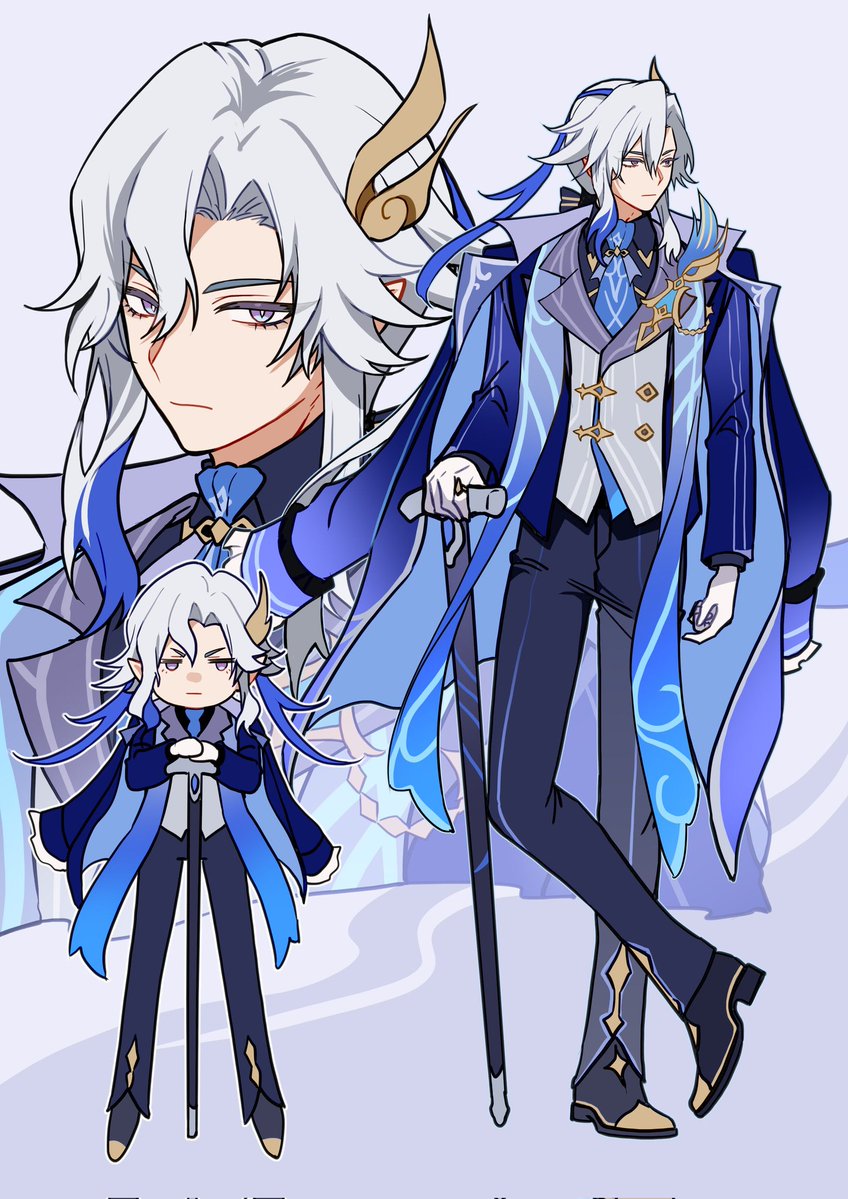 明明是大长腿……