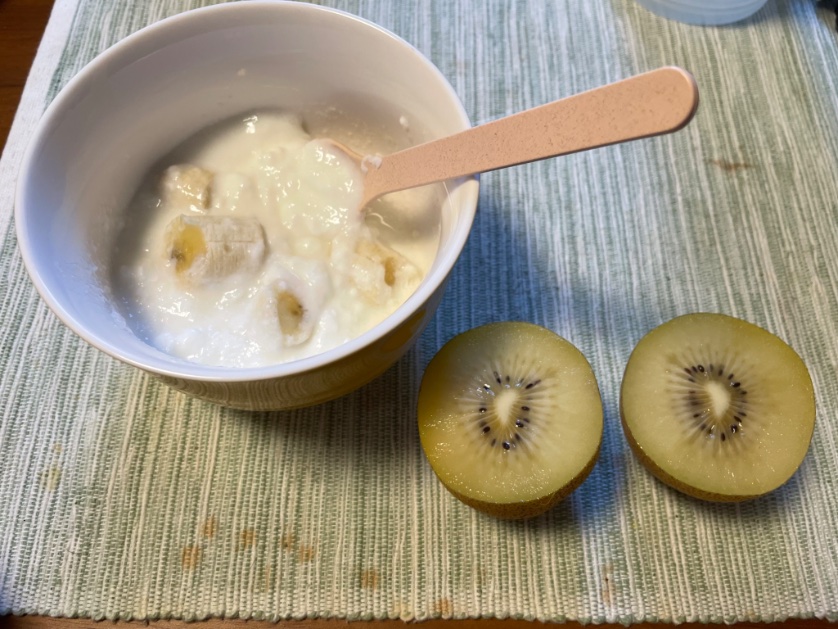 おきました
#ノチクキ　#朝活