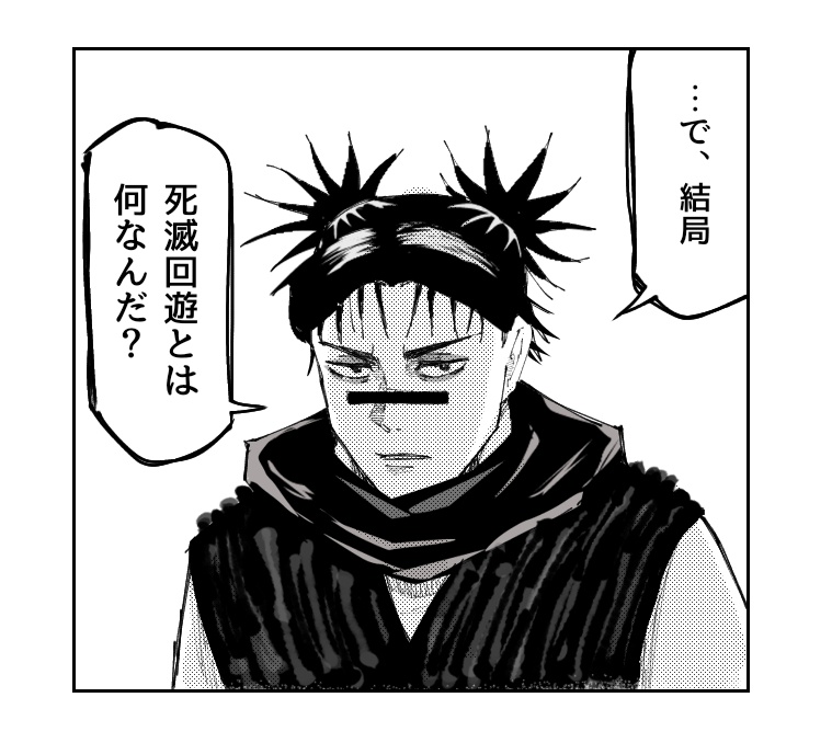 CvPfZnN26Z5295's tweet image. 何も理解してなかったお兄ちゃん