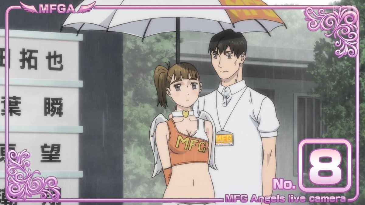 これだもん気が付かんよw
原作は結構ウザキャラみたいですね
そしてドスケベっぽいw
こりゃ漫画にしたいわ 