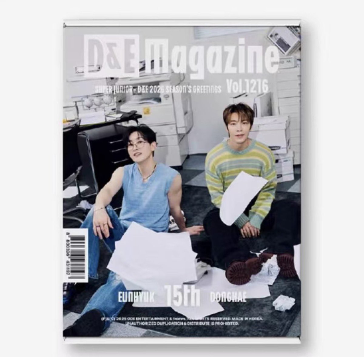 Super Junior D&E 2026 SEASON'S GREETINGS 最後1セット 欲しい人、DM