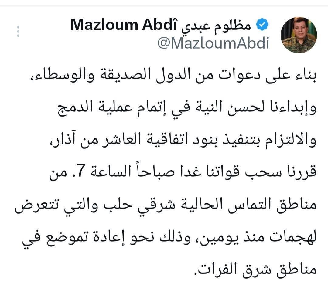 hager44mr's tweet photo. @mehmod_kolo https://t.co/u9z1caFpHF