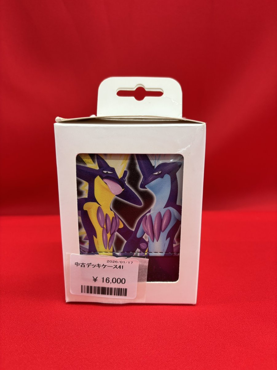 商品情報】 そろそろレギュレーション変更‼ 次に使うデッキが悩ましい