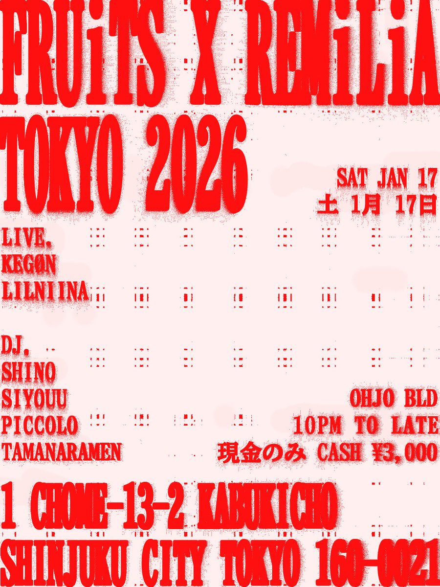 pìccolo tweet media