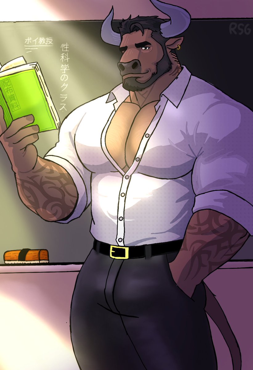 Rafaxsg's tweet image. Teacher Bull.