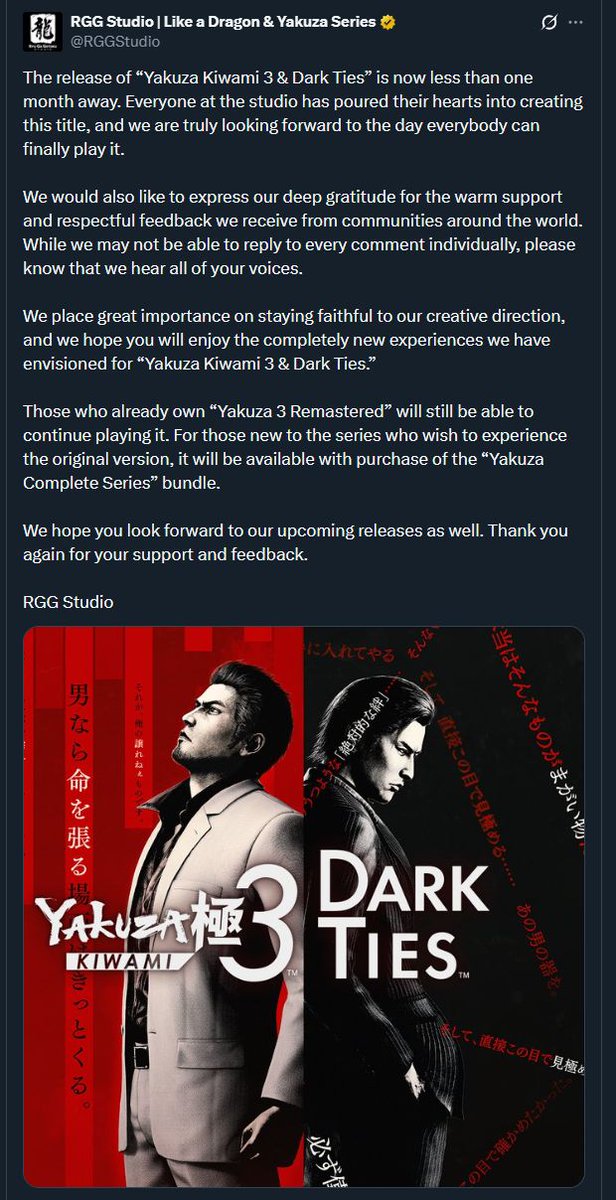 Yakuza Remastered Collection (PS4) is $21.59 US Dollars at VGP