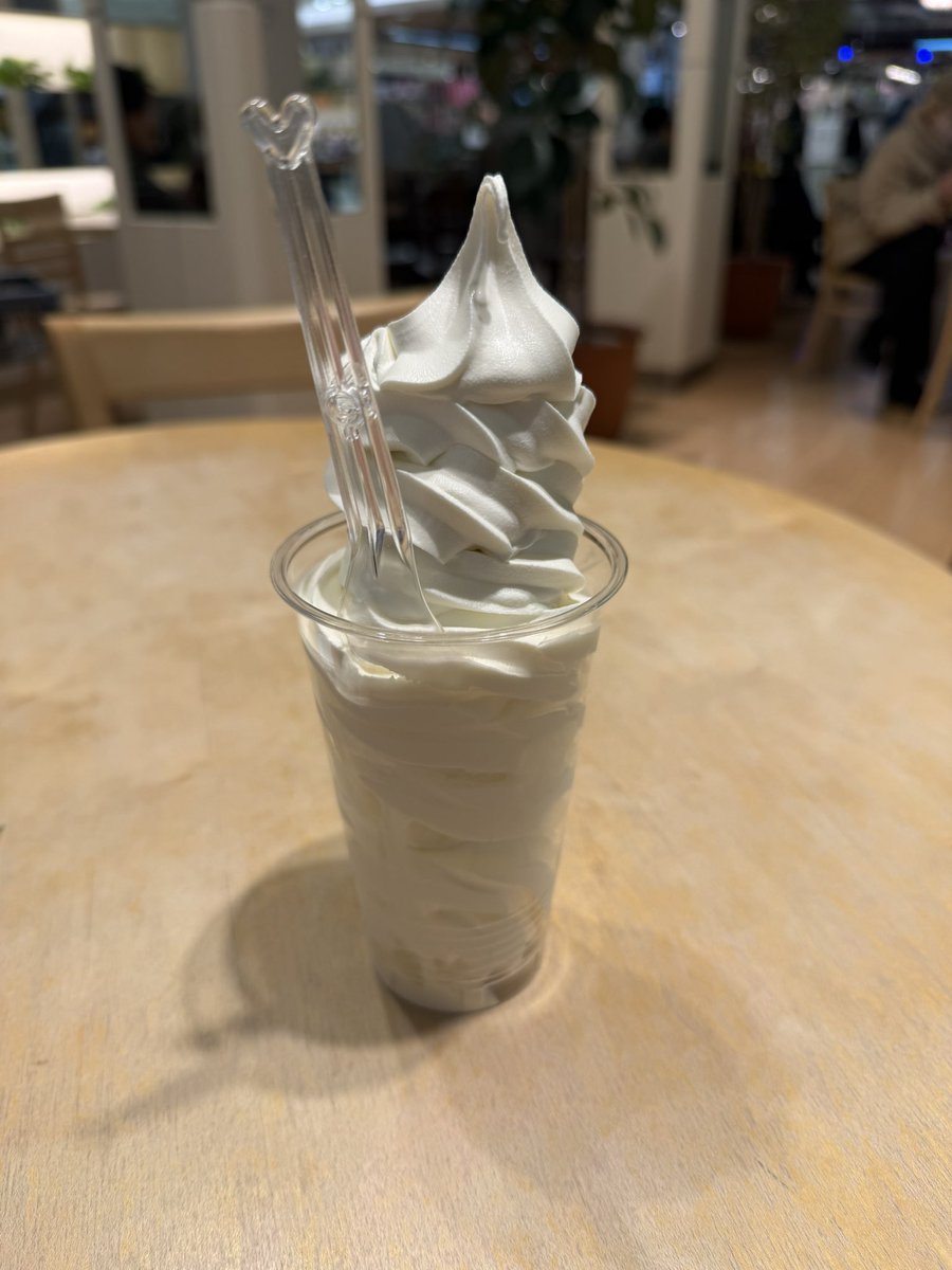 saruwz's tweet photo. 🍦 https://t.co/I8eQsIa3xb