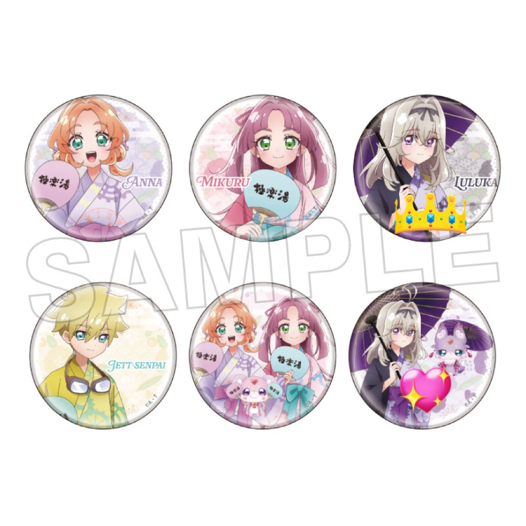 極楽湯 名探偵プリキュア 森亜るるか キュアアルカナシャドウ 缶バッジ