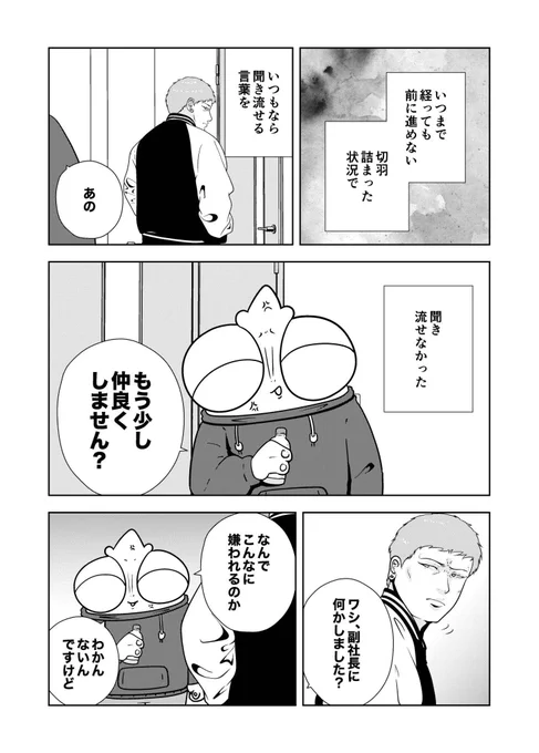 (4/5) 