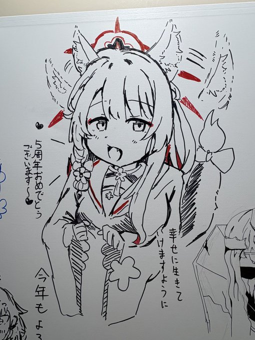 #ブルアカふぇす2026 

ブルアカふぇすの先生メッセージボードでワカモを描きました!満足です! 