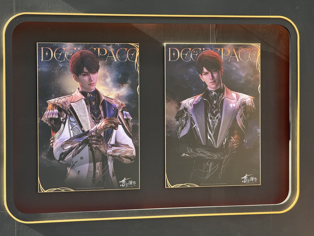 マヒル #恋と深空2周年オフイベ #恋と深空