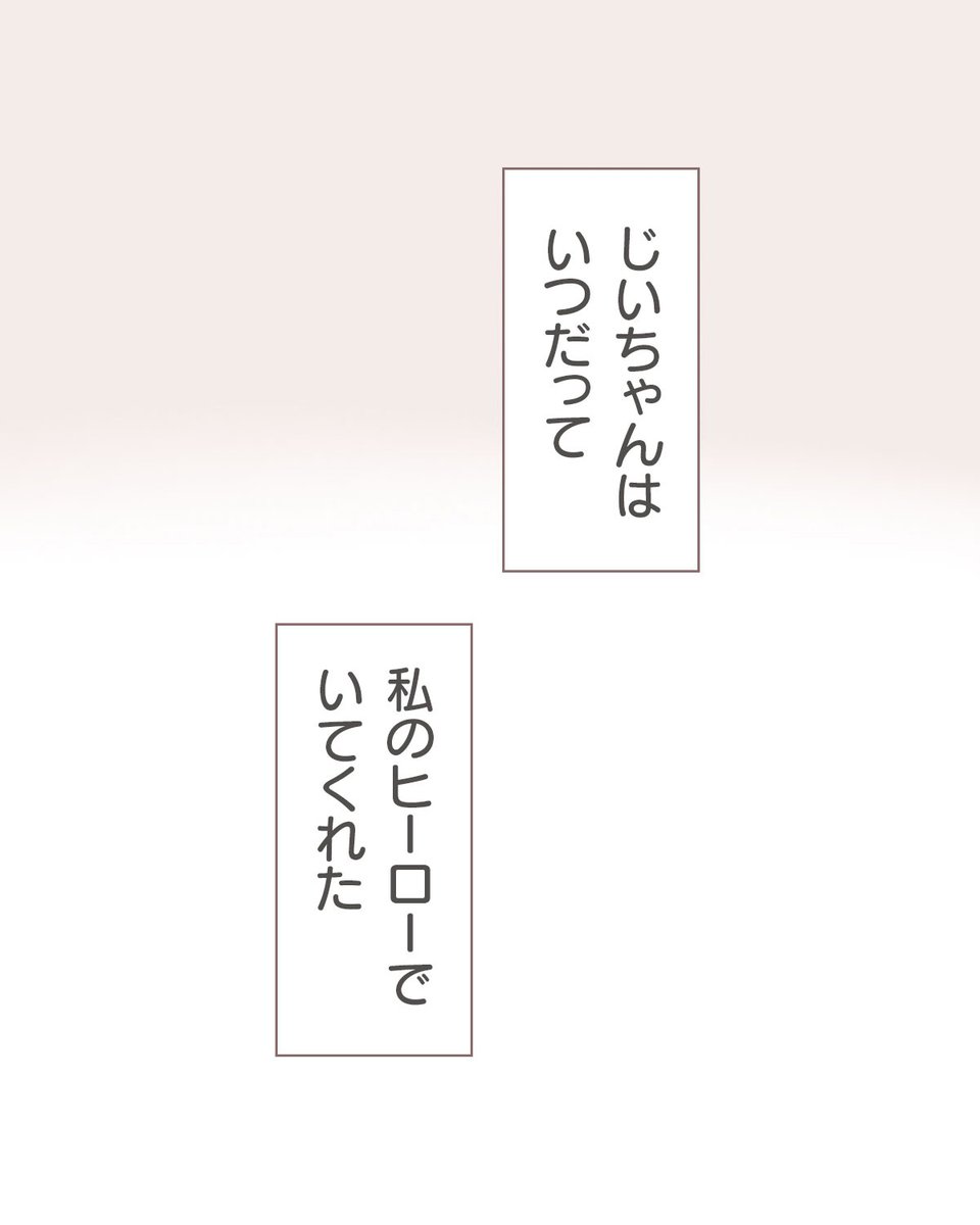 (2/3) 