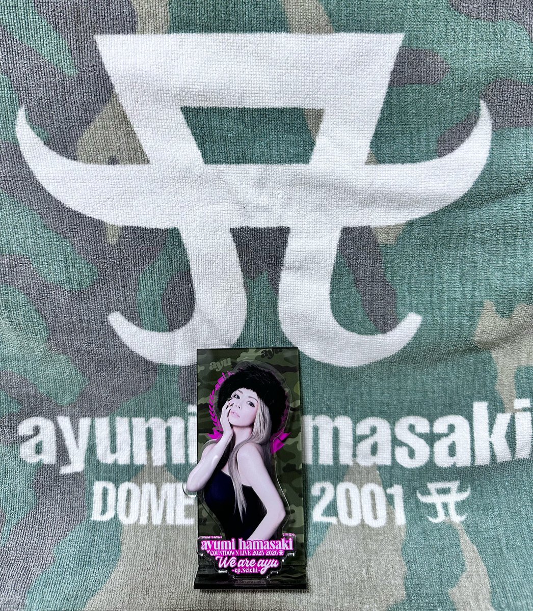 2025-2026 ayuのカウコン会場で買った 迷彩グッズ✌️😂 どれも