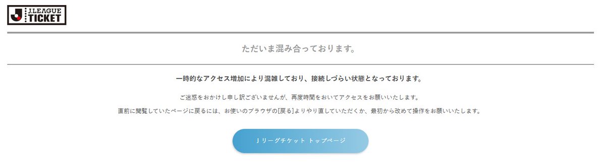 tankobuart's tweet image. ですよねー
頑張ろ