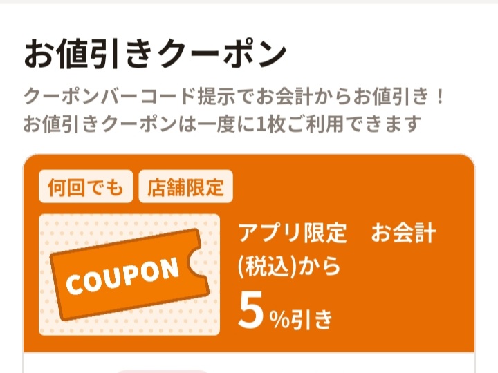 こみちゃん (@7komi) / Posts / X