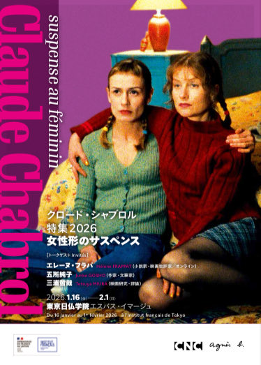 こんなところで昔の訳書が紹介されるなんて、光栄の至りです。